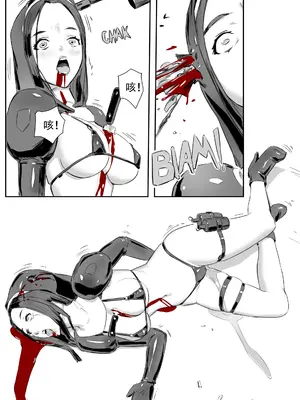 [CrimsonRed] Nuns vs Demons [中文翻译]_164