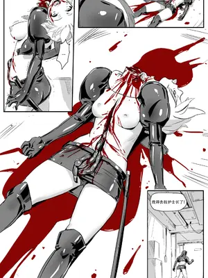 [CrimsonRed] Nuns vs Demons [中文翻译]_098