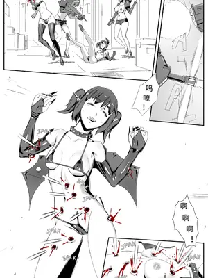 [CrimsonRed] Nuns vs Demons [中文翻译]_034