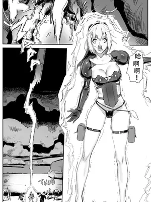 [CrimsonRed] Nuns vs Demons [中文翻译]_385