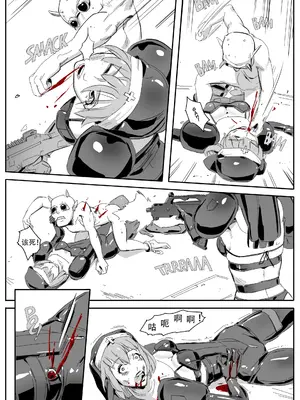 [CrimsonRed] Nuns vs Demons [中文翻译]_058