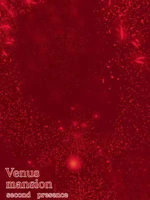 [Works makes evolution (しろぴっぴ)] ヴィーナスマンションEpisode7 Second Half (ヴィーナスマンション) [DL版]_138