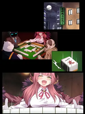 [傾世遊庵 (いつきけいせい)] 債務超過～雀負け女社長AVデビュー～_45