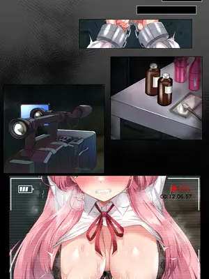 [傾世遊庵 (いつきけいせい)] 債務超過～雀負け女社長AVデビュー～_49