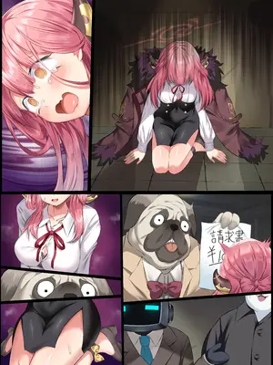 [傾世遊庵 (いつきけいせい)] 債務超過～雀負け女社長AVデビュー～_47