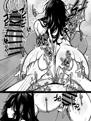 [夜行性ファンクラブ] ムチムチ怪異に襲われて同族化(♀)されてしまう話_17