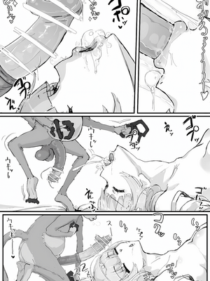 [悠叔个人汉化][調四季] お嬢様と眠り猿_014_O_014_waifu2x_3000x2_jpg