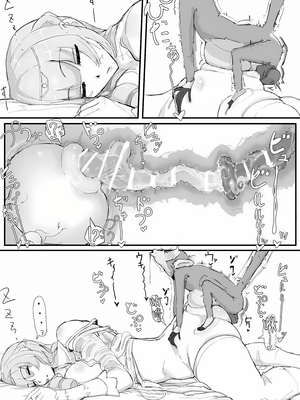 [悠叔个人汉化][調四季] お嬢様と眠り猿_027_O_027_waifu2x_3000x2_jpg