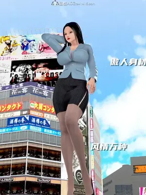 催眠的奴隶_00006