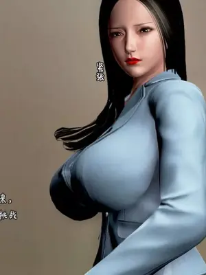 催眠的奴隶_00010