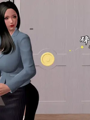 催眠的奴隶_00013