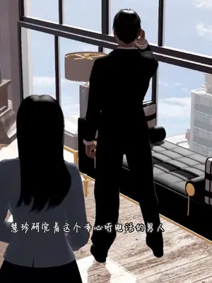 催眠的奴隶_00015