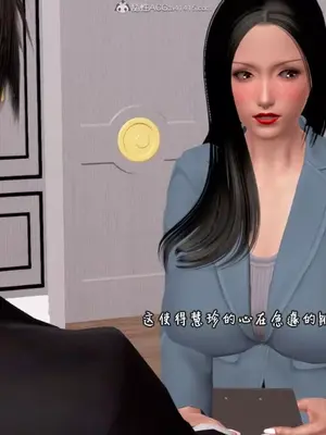 催眠的奴隶_00020