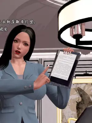 催眠的奴隶_00023