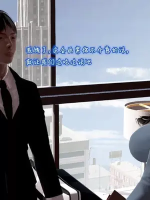 催眠的奴隶_00027