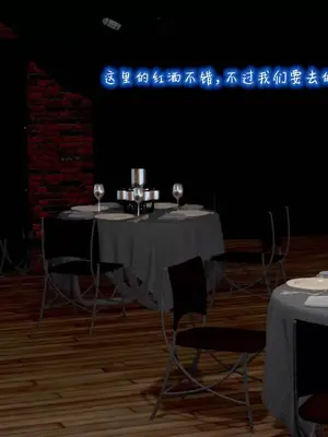 催眠的奴隶_00035