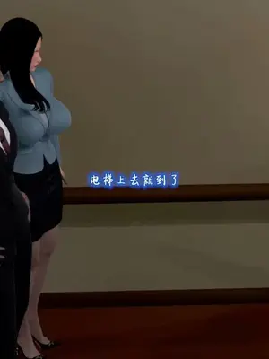 催眠的奴隶_00036