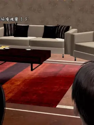 催眠的奴隶_00038