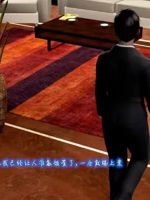 催眠的奴隶_00041