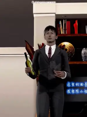 催眠的奴隶_00043