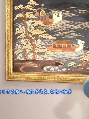 催眠的奴隶_00053