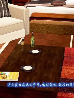 催眠的奴隶_00054