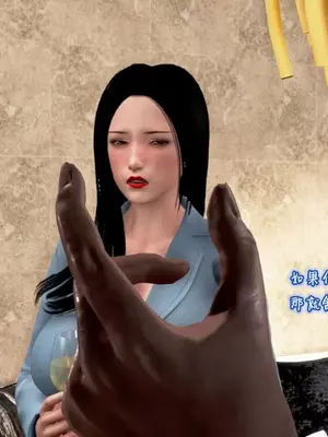 催眠的奴隶_00057