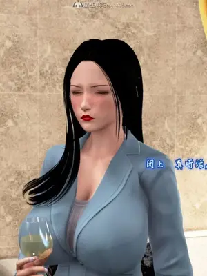 催眠的奴隶_00058