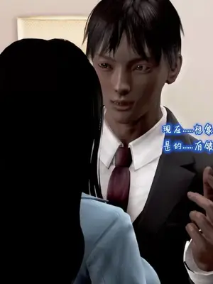 催眠的奴隶_00059