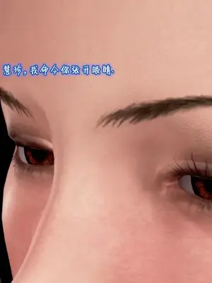 催眠的奴隶_00073