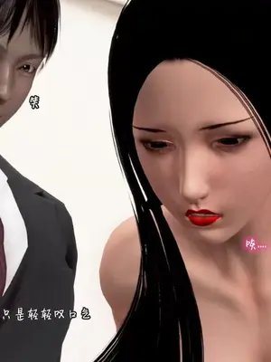 催眠的奴隶_00084