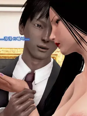 催眠的奴隶_00095