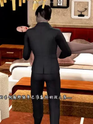 催眠的奴隶_00105