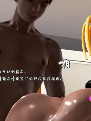 催眠的奴隶_00166