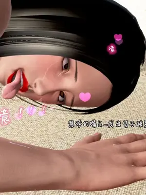 催眠的奴隶_00169