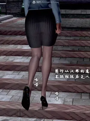 催眠的奴隶_00196