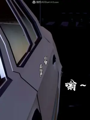 催眠的奴隶_00199