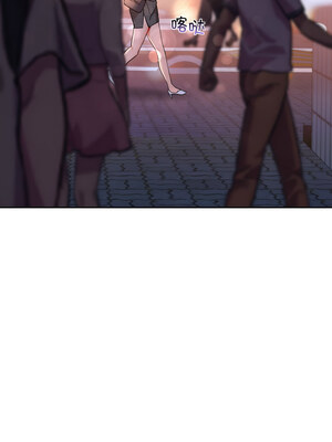 咖啡因 42-43話_42_12