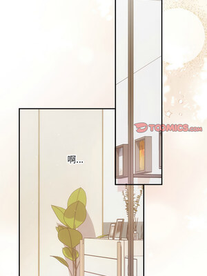 協議關係 32-33話_33_12