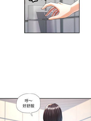 重逢鄰家姐姐 9-10話_09_08