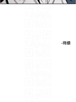 守護天使 1-15話_11_12