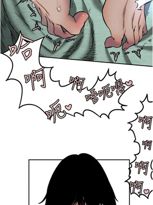 守護天使 1-15話_15_01