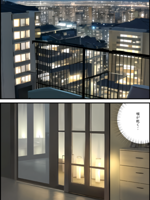 叔母を浮気相手と別れさせてから俺の牝にしたけどなんか質問ある?_uwaki_099