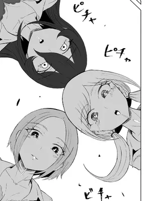 [ロキ] 放課後のハーレムマゾ｜放学后被女生们包围的抖M [中国翻訳]_44