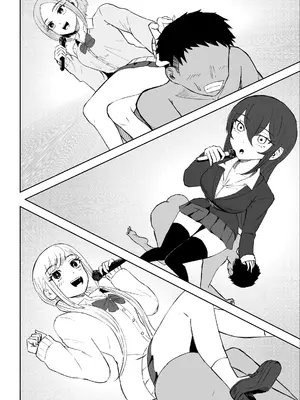 [ロキ] 放課後のハーレムマゾ｜放学后被女生们包围的抖M [中国翻訳]_15