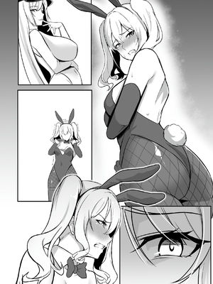 [聖華快楽書店(はっせん、シキ)] TS調教施設 ~敵国に捕らえられ女体化ナノマシンで快楽調教されました~_096