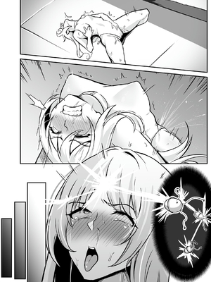 [聖華快楽書店(はっせん、シキ)] TS調教施設 ~敵国に捕らえられ女体化ナノマシンで快楽調教されました~_072