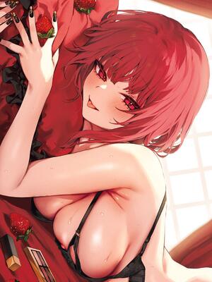 [だにまる] もう一度、してみたい。_243