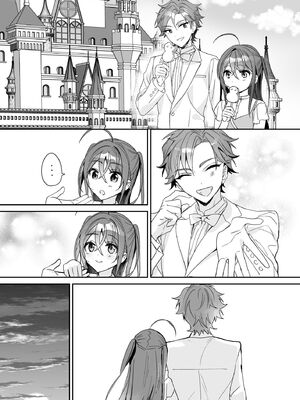 (C104) [即オチ少女 (鏡乃もちこ)] TSきょうだい(3) (オリジナル) [DL版]_22