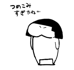 [Fantia ] Yadokugaeru ヤドクガエル(Locon) (2024.12.29) 1656P [Don't Trust and Support Irodori Comics !]_0367